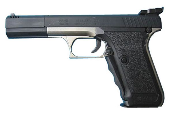 Heckler & Koch P7M 13 Compensator