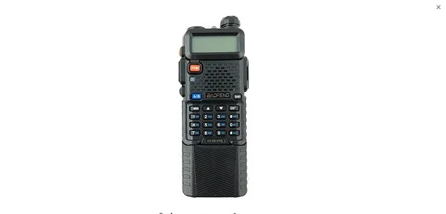 Zdjęcie produktu Radiotelefon krótkofalówka Baofeng UV-5R HTQ 3800 USB-C - 1 szt.