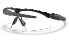 Okulary balistyczne SI M Frame 2.0 Industrial - OO9213-04 - Oakley