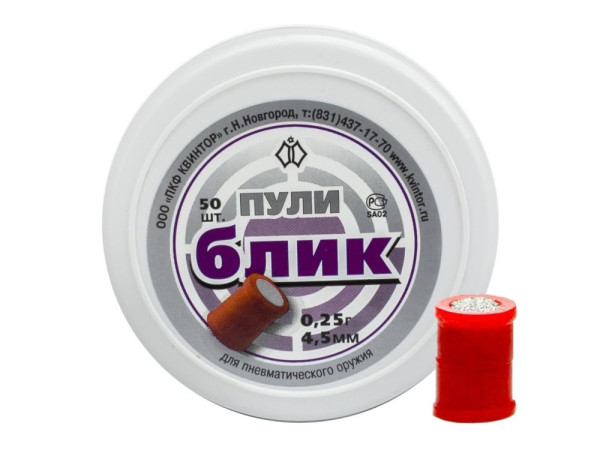 Zdjęcie produktu