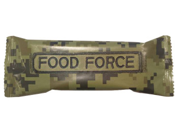 Baton Arpol energetyczny 50 g żurawinowy (564-024)